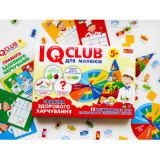 Навчальні пазли. Розвага з навчанням. Здорове харчування. Iq-club для малюків (у) 13203002 Ranok Creative