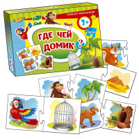 Дитяча гра-пазл "Де чий будиночок?" MKM0330, 24 деталі Мастер