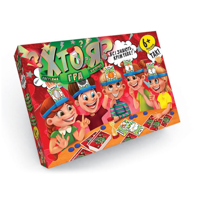 Дитяча настільна гра Хто я? 7499DT укр. мовою Danko Toys