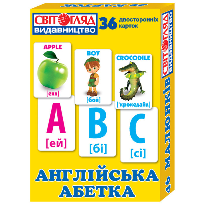 Дитячі розвиваючі картки "Англійський алфавіт" 13106047, 36 карток Ranok Creative