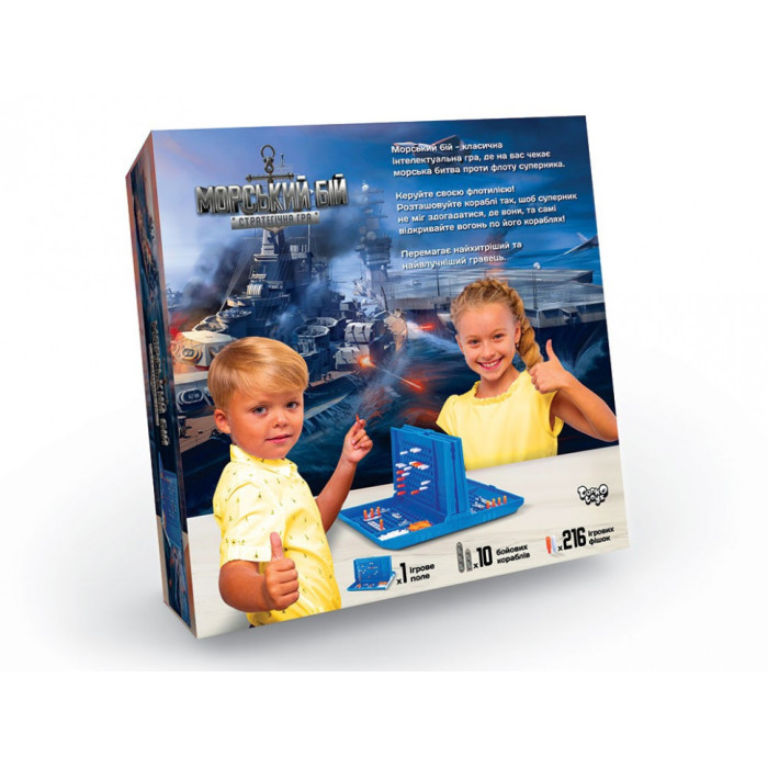 Настільна гра "Морський бій"у валізі G-MB-01U, 216 фішок Danko Toys