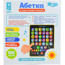 Розвиваючий планшет "Абетка" PL-719-17  укр. мовою Bambi