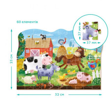 Дитячий пазл "Сільські пригоди" 300377, 60 деталей DoDo Toys