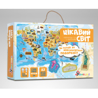 Настільна гра розумниця "цікавий світ" kp-006 УМНЯШКА