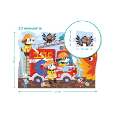 Дитячий пазл "Герої-пожежники" DoDo 300372, 30 ел. DoDo Toys