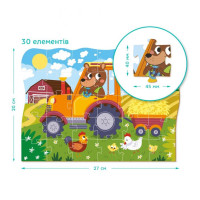 Дитячий пазл "Ведмедик-тракторист" DoDo 300371, 30 ел. DoDo Toys