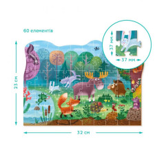 Дитячий пазл "Чудо-звірі в лісі" DoDo 300375, 60 ел. DoDo Toys