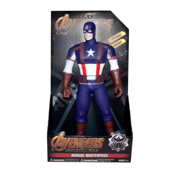 Іграшкові фігурки Марвел 9806 на батарейках CaptainAmerica Bambi