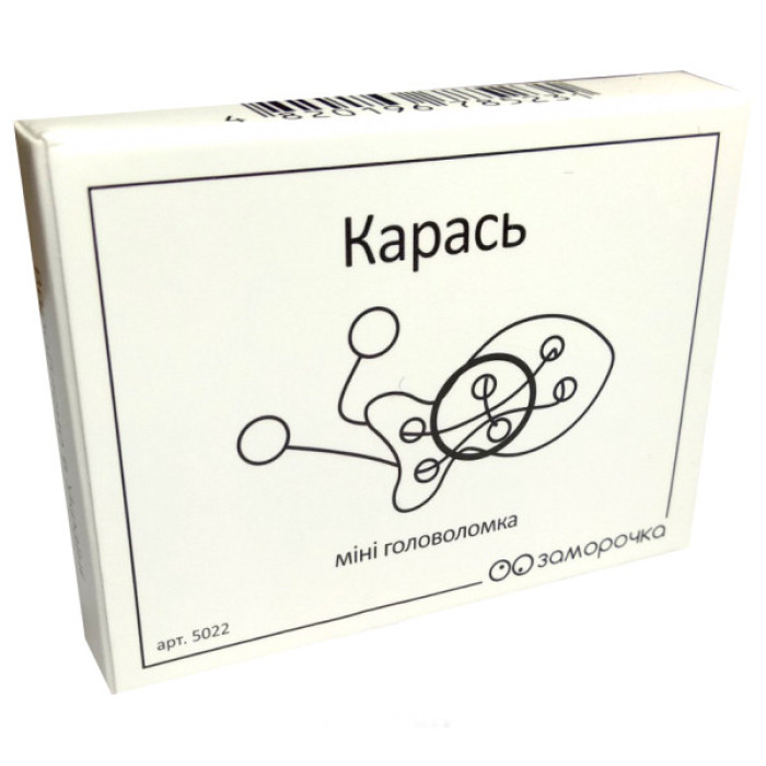 Кишенькова головоломка Карась. Заморочка 5022 дерев'яна Заморочка