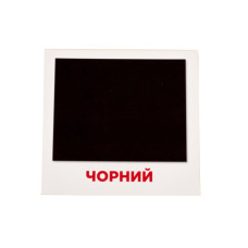 Розвиваючі картки "Кольори" (110х110 мм) 101840  укр. /англ. мовою ЗІРКА