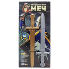 Дитячий набір "Лицарський меч"№2 19231 пластиковий  Золотий та Срібний MToys