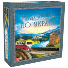Настільна гра Галопом по Україні 1182 від 8-ми років Artos Games