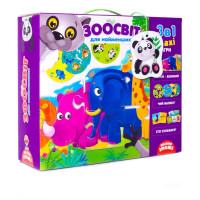 Дитяча настільна гра "Зоосвіт 3 в 1" VT2901-04 укр. мовою Vladi Toys