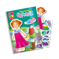 Гра магнітна одягалка «Принцеса» VT3204-26, 1 лялька, 14 магнітів Vladi Toys