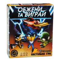 Настільна гра Arial "Обжени та виграй" 911609 Arial