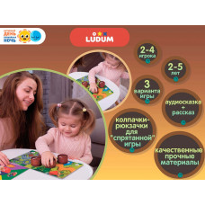 Ігровий набір Пампушки від бабусі LD1046-01 російська мова Ludum