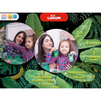 Ігровий набір Банановий рай LD1046-03 російська мова Ludum