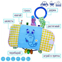 Підвіска-кубик Зоо "Слон Мілаш"МС 110202-03 Macik