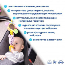 Вібропідвіска Зоо "Бегемот Добряк"МС 110205-02 Macik