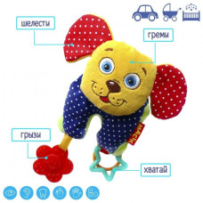 Підвіска Ферма "Песик"МС 110301-01 Macik
