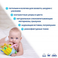 Підвіска 