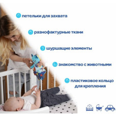 Обіймашка Кіт-моряк МС 110604-03 Macik