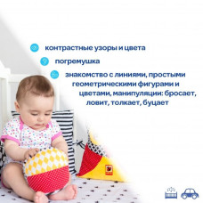 М'ячик-брязкальце B&W МС 080501-01 Macik