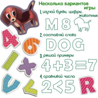 Набір магнітів Magdum "Літери і цифри" ML4031-09 EN Magdum