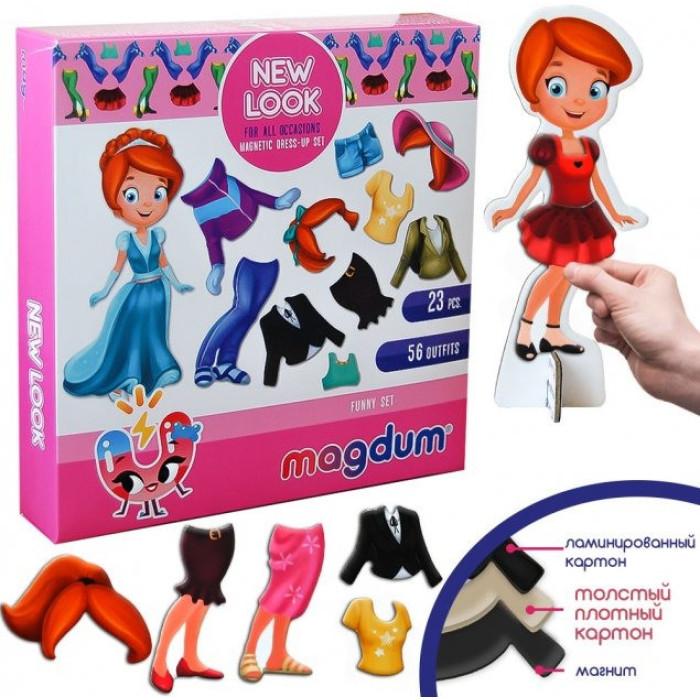 Набір магнітів Magdum "Лялька з одягом New look" ML4031-14 EN Magdum