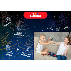 Настільна гра Хапай і тягни! LG2047-51 українська мова Ludum