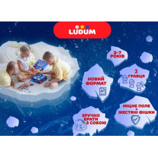Настільна гра Айс гонки LG2047-53 українська мова Ludum