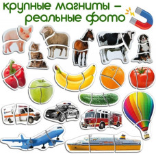 Набір магнітних пазлів Magdum "Baby puzzle" ML4031-62 EN Magdum