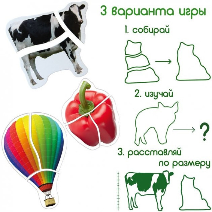 Набір магнітних пазлів Magdum "Baby puzzle" ML4031-62 EN Magdum