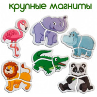 Магнітні пазли Magdum Зоо ML4031-18 EN Magdum