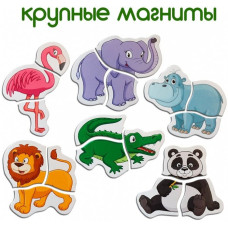 Магнітні пазли Magdum Зоо ML4031-18 EN Magdum