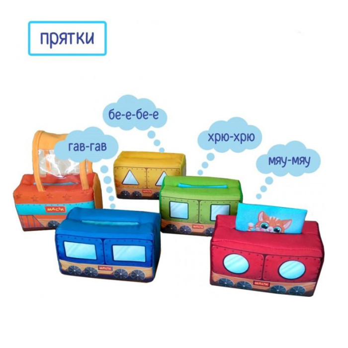 М'яка розвиваюча іграшка "Паровозик"МС 090602-08 Macik