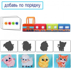 М'яка розвиваюча іграшка 