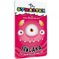 Навчальна книга Бумазяка-писака 135269 ЗІРКА