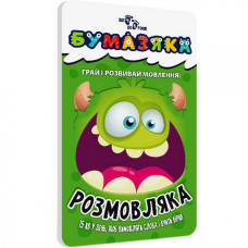 Навчальна книга Бумазяка-розмовляка 135268 ЗІРКА