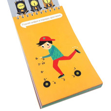 Навчальна книга Грайки 4-5 років 105434 ЗІРКА