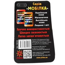 Навчальна книга Тренажер Людина і світ. Космос 108199 ЗІРКА