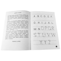 Навчальна книга Мої перші прописи. Англійські літери. Частина 2 111849 ЗІРКА