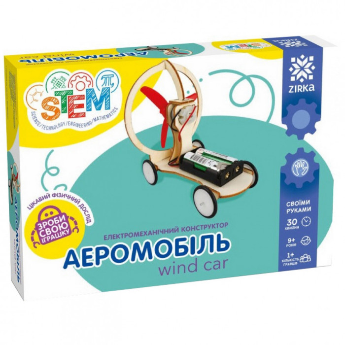 Електромеханічний конструктор Аеромобіль 135745 ЗІРКА