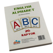 Великі навчальні картки Букви Англійські 72949 А 5 200х150 мм ЗІРКА