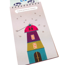 Навчальна книга Грайки 5-6 років 105435 ЗІРКА