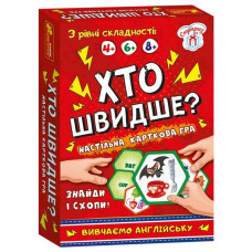 Настільна гра Хто швидше? Вивчаємо англійську Ранок 19120061 Ranok Creative