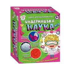 Наукова гра Дивна наука № 4 Ранок 12114117 Ranok Creative