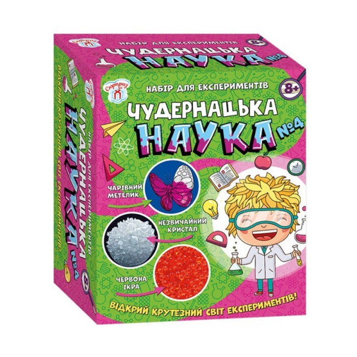 Наукова гра Дивна наука № 4 Ранок 12114117 Ranok Creative