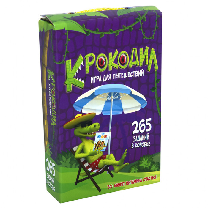Розважальна гра "Крокодил" 30566 (рос) Strateg