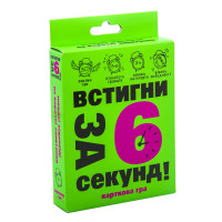 Карткова гра Встигни за 6 секунд 7 + 30403 (укр.) Strateg
